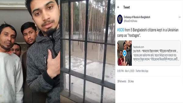 ইউক্রেন সেনাদের হাতে জিম্মি ৫ বাংলাদেশী