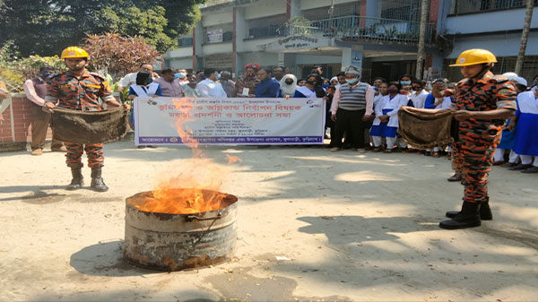 ফুলবাড়ীতে জাতীয় দুর্যোগ প্রস্তুতি দিবস উদযাপন