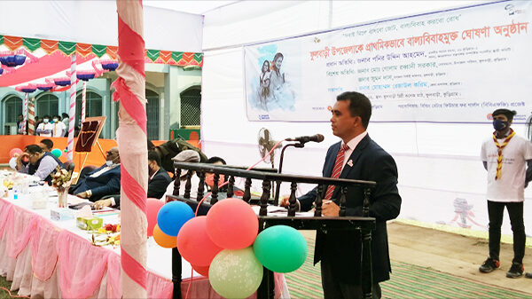 ফুলবাড়ী উপজেলাকে প্রাথমিকভাবে বাল্যবিবাহমুক্ত ঘোষণা