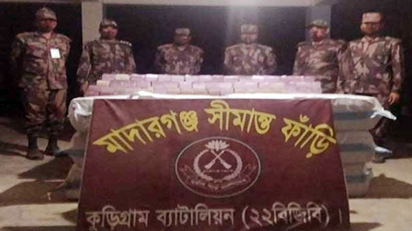 নাগেশ্বরী সীমান্তে বিপুল পরিমাণ জন্মনিয়ন্ত্রণ বড়ি ও ডিজেল জব্দ