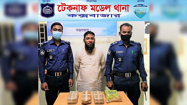 ৩০ হাজার ইয়াবা ও এক কেজি আইসসহ পাচারকারী আটক