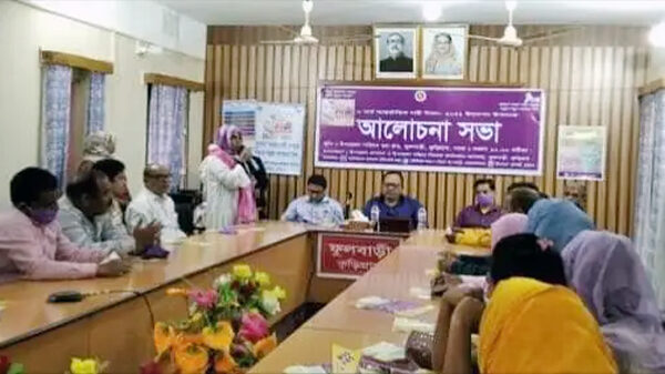 ফুলবাড়ীতে আন্তর্জাতিক নারী দিবস পালিত