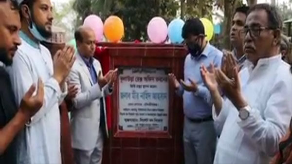 কুলাউড়ায় নতুন রেঞ্জ অফিসের ভিত্তি প্রস্তর স্থাপন উদ্বোধন