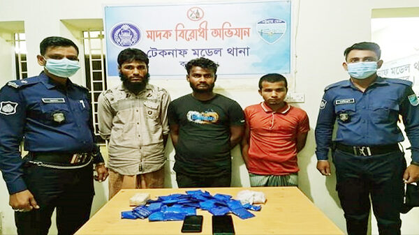 টেকনাফে ৯ হাজার ৬শ পিস ইয়াবাসহ আটক ৩