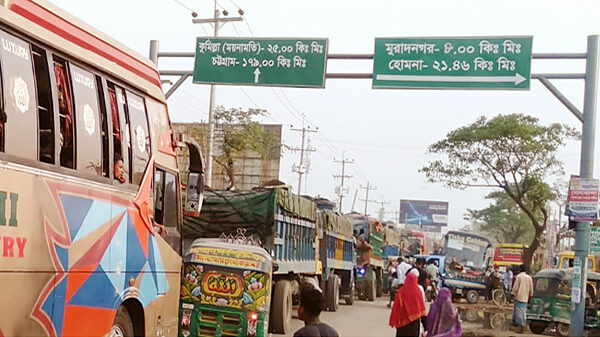 মুরাদনগর উপজেলার কোম্পানীগঞ্জ এলাকার অসহনীয় যানজট, ভোগান্তির শেষ কবে?