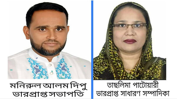 কুমিল্লা সোসাইটি অব USA ইনক এর ভারপ্রাপ্ত সভাপতি দিপু ও সাধারণ সম্পাদক তাছলিমা