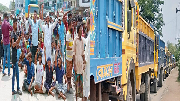 ইজারাদারের চাঁদাবাজির প্রতিবাদে কুমিল্লা-সিলেট মহাসড়ক অবরোধ করেন পরিবহন শ্রমিকরা