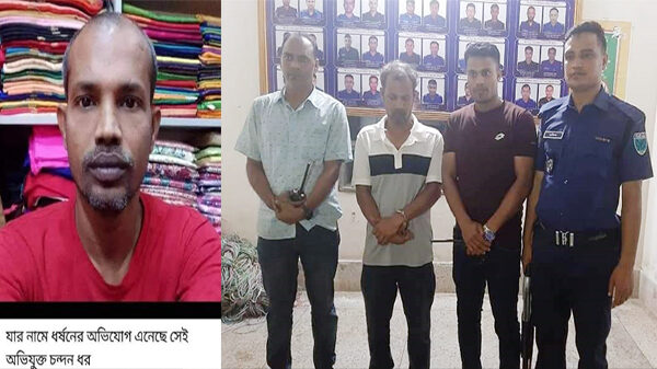 দেড় বছর আটকে রেখে কিশোরীকে ধর্ষণ, প্রধান আসামি গ্রেপ্তার