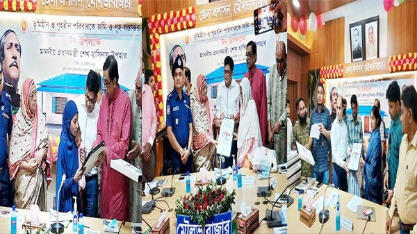 মৌলভীবাজারে প্রধানমন্ত্রীর ঈদ উপহারে ঘর পাচ্ছে ৭৭৯ টি গৃহহীন পরিবার