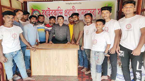 বাঞ্ছারামপুরে বুধাইর কান্দি প্রবাসী মানব সেবা সংগঠনের উদ্যোগে ইফতার সামগ্রী বিতরণ অনুষ্ঠিত