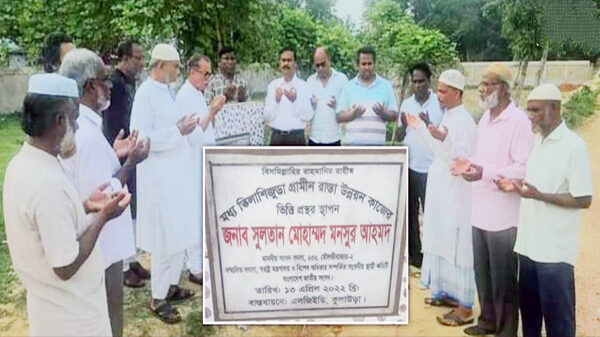 কুলাউড়ায় রাস্তা পাকা করনের ভিত্তি প্রস্তর স্থাপন করলেন এমপি সুলতান মনসুর