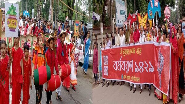 'ঐ নতুনের কেতন ওড়ে' শ্লোগানে মৌলভীবাজারে মঙ্গল শোভাযাত্রা