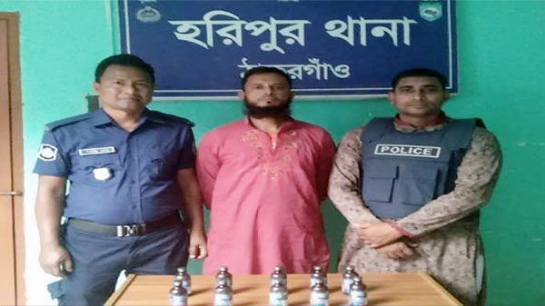 ঠাকুরগাঁওয়ের হরিপুরে ফেন্সিডিলসহ মাদক কারবারি আটক