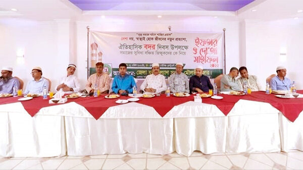 যুব কল্যান সংস্থা কর্তৃক ভিক্ষুকদের সাথে ইফতার ও দো’আ মাহফিল