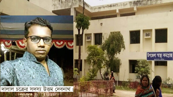 মুরাদনগর সরকারী হাসপাতালের একজন দালালকে ভ্রাম্যমাণ আদালতের জরিমানা