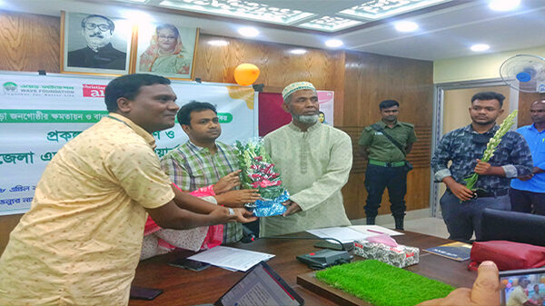 প্রকল্প অবহিত করণ ও উপজেলা এডভোকেসি নেটওয়ার্ক গঠন সভা