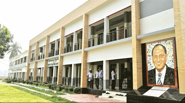 জাতীয় শিক্ষা সপ্তাহে বাঞ্ছারামপুরে শ্রেষ্ঠ স্কুল নির্বাচিত হয়েছে উজানচর কে এন উচ্চবিদ্যালয়