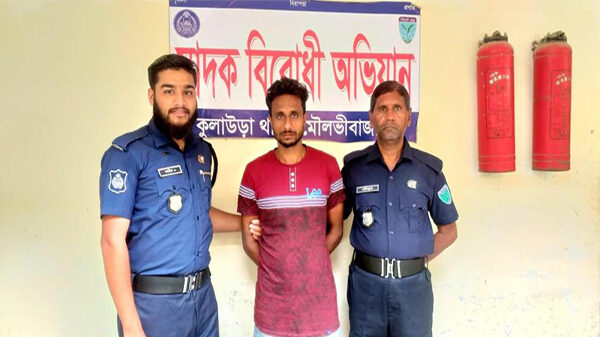 কুলাউড়ায় ১৩০ পিস ইয়াবাসহ ১ মাদক ব্যবসায়ী গ্রেপ্তার