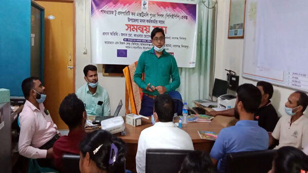 নবাবগঞ্জে জিবিকের সমন্বয় সভা অনুষ্ঠিত