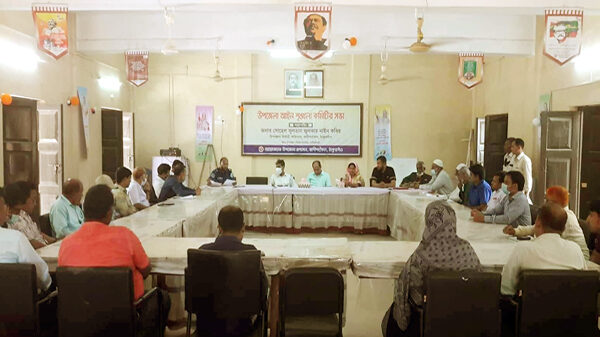 রাণীশংকৈলে আইনশৃঙ্খলা কমিটির সভা অনুষ্ঠিত