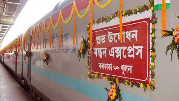 ফের চালু হচ্ছে আন্তঃদেশীয় যাত্রীবাহী ট্রেন "বন্ধন এক্সপ্রেস"