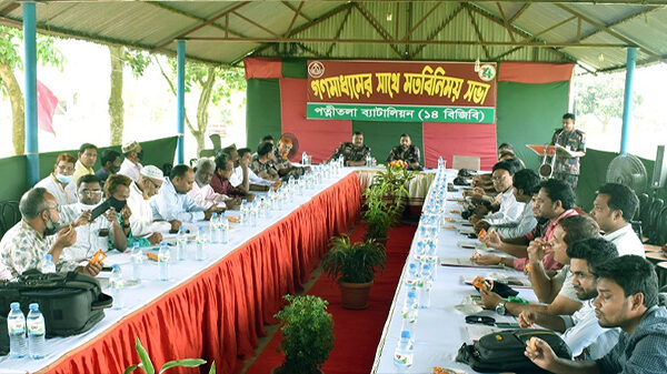 নওগাঁর পত্নীতলায় গণমাধ্যম কর্মীদের সাথে ১৪ বিজিবি’র মতবিনিময় সভা অনুষ্ঠিত