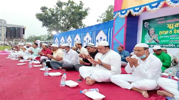 নবাবগঞ্জে সাবেক মরহুম মোস্তাফিজুর রহমান (ফিজু) এমপির স্মরণ সভা ও ইফতার মাহফিল