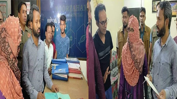 মৌলভীবাজারে অনিয়মের দায়ে ৪ প্রাইভেট হাসপাতালকে জরিমানা