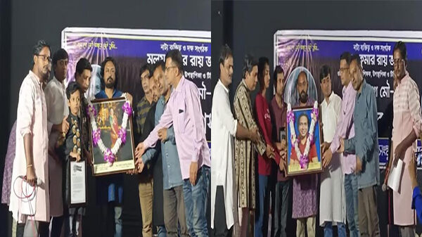 মৌসুমী নাগ ও মলয় কুমার রায়ের স্বরণে নাগরিক স্বরণসভা অনুষ্ঠিত