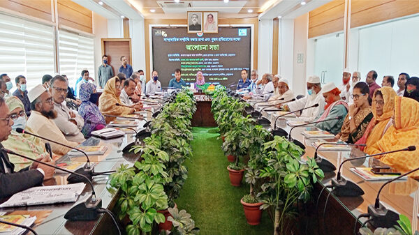 নেত্রকোণায় সাম্প্রদায়িক সম্প্রীতি বজায় রাখা এবং গুজব প্রতিরোধের লক্ষ্যে আলোচনা সভা