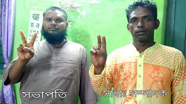 রাণীশংকৈল রিক্সাভ্যান শ্রমিক ইউনিয়ন নির্বাচনে সভাপতি-মাহবুব, সাধারণ সম্পাদক-সেন্টু
