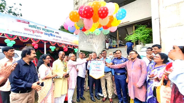 ঠাকুরগাঁওয়ে দিনব্যাপি সাহিত্য সম্মেলন ও সাংস্কৃতিক অনুষ্ঠান