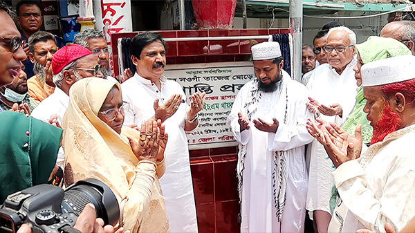 নওগাঁয় ‘প্রশান্তির প্রহর’ পার্কের ভিত্তিপ্রস্থর স্থাপন