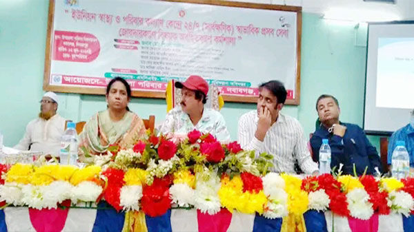 নবাবগঞ্জে ইউনিয়ন পর্যায়ে (সার্বক্ষণিক) স্বাভাবিক প্রসব সেবা জোরদার বিষয়ক কর্মশালা অনুষ্ঠিত
