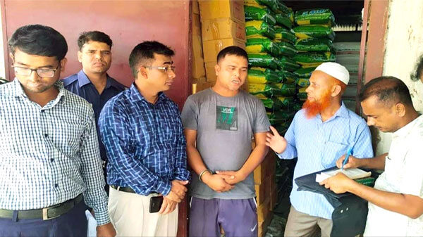 বগুড়ার ধুনটে অবৈধভাবে চাল মজুদ করায় অর্থ জরিমানা