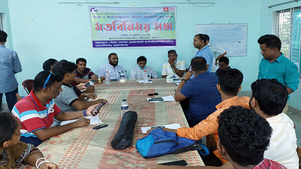 পিছিয়েপড়া জনগোষ্ঠীর জীবনমান উন্নয়নে সাংবাদিকদের সাথে ইএসডিও'র মতবিনিময়