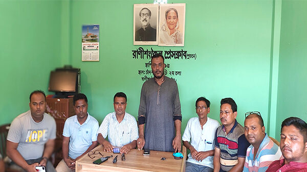 রানীশংকৈলে সাংবাদিকদের সাথে আ'লীগ চেয়ারম্যান প্রার্থীর মতবিনিময় সভা