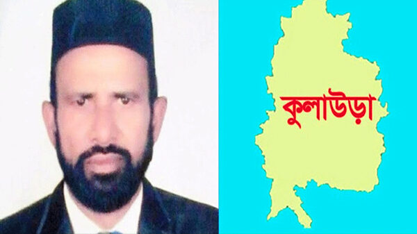 কুলাউড়ায় মাছ ধরতে গিয়ে এক ব্যক্তি নিখোঁজ