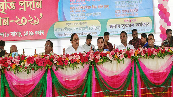 নওগাঁয় শশীভূষণ চক্রবর্তী মেধা শিক্ষাবৃত্তি প্রদান