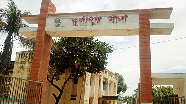 নেত্রকোণার দুর্গাপুরে পৃথক স্থান থেকে দুইজনের মরদেহ উদ্ধার