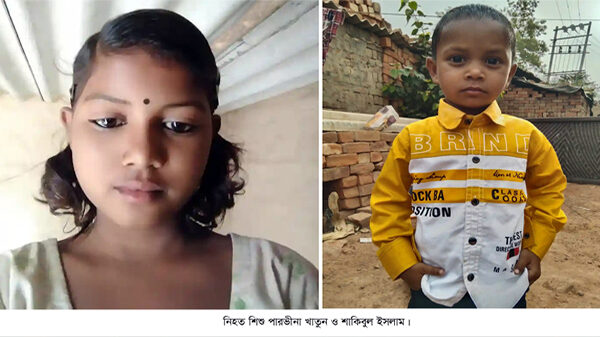 বিএসএফের ধাওয়ায় নদীতে ডুবে মৃত ভাই বোনের লাশ উদ্ধারের ২দিন পর পরিবারের কাছে হস্তান্তর