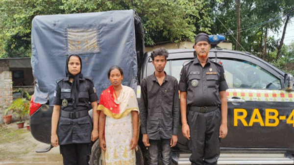 আশুলিয়ায় মাদকসহ মা-ছেলে গ্রেপ্তার