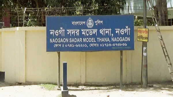 নওগাঁ থানায় সাংবাদিক লাঞ্ছনার ঘটনায় পুলিশের বিরুদ্ধে বেশ কিছু সিদ্ধান্ত গৃহিত