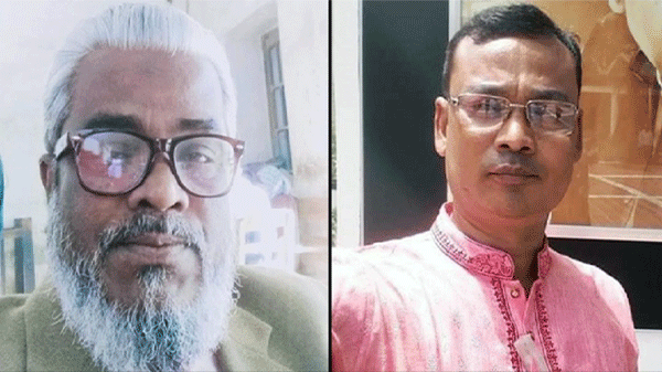 পঞ্চগড় জেলায় কৃষক লীগের ত্রি-বার্ষিক সম্মেলন সম্পন্ন