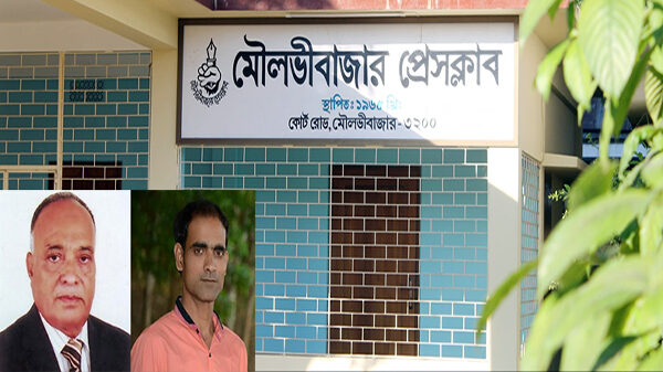 প্রেসক্লাব সভাপতি ও সম্পাদককে ৭দিন বেঁধে দিয়ে কারণ দর্শানোর নির্দেশ