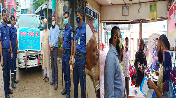 নেত্রকোণায় ফ্রিজের দোকানে ভোক্তা অধিকার সংরক্ষণ অধিদপ্তরের জরিমানা
