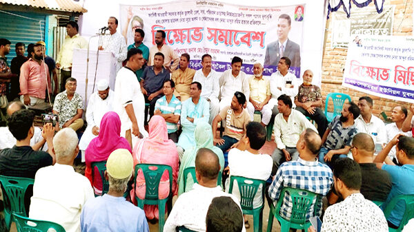 রাণীশংকৈলে বিএনপি'র বিক্ষোভ মিছিল ও সমাবেশ অনুষ্ঠিত