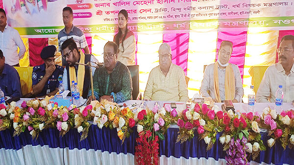জাতিরন পিতাকে হত্যার মধ্যে দিয়ে গণতন্ত্রকে হত্যা এবং সাম্প্রদায়িক সম্প্রীতিকে বিনষ্ট করা হয়েছিল-খাদ্যমন্ত্রী