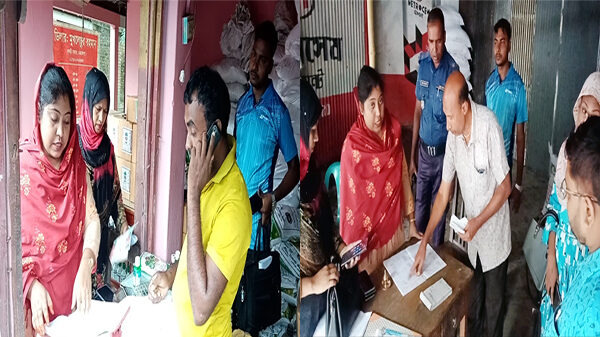 নেত্রকোণায় বেশি দামে সার বিক্রি করায় ২ প্রতিষ্ঠানকে জরিমানা