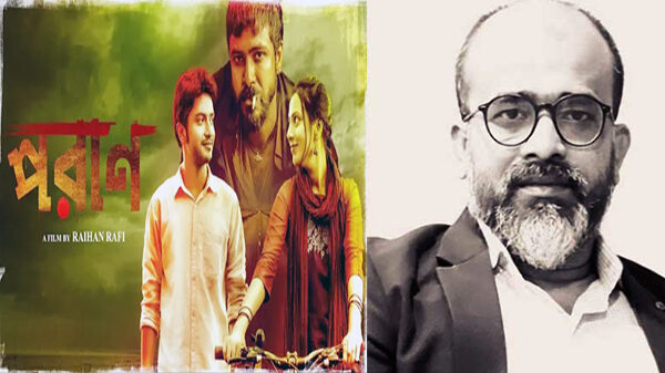 'পরাণ'এর আয়ে আরও ৫ সিনেমা বানানো যাবে : প্রযোজক
